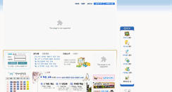 Desktop Screenshot of ioece.com