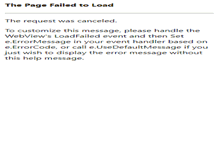Tablet Screenshot of ioece.com
